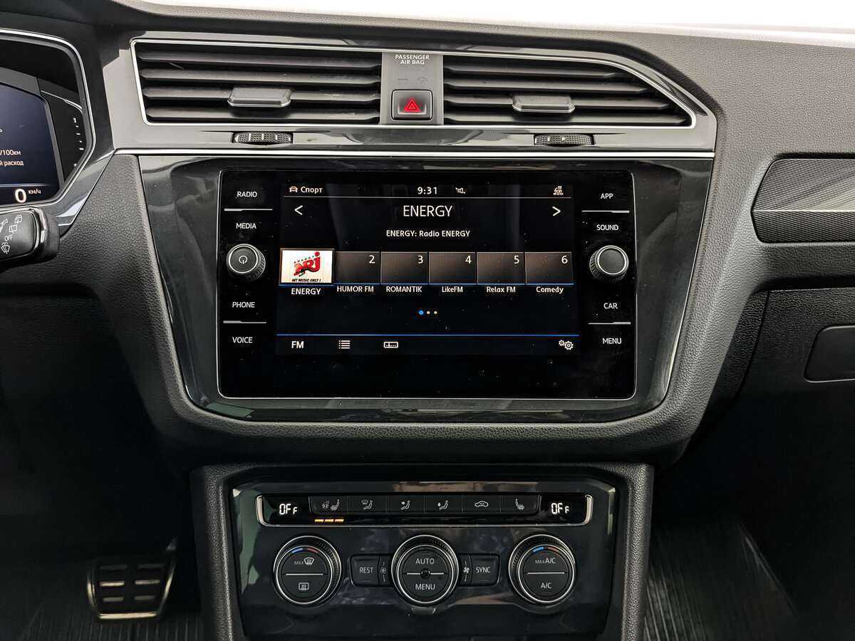 Купить Volkswagen Tiguan, 2020, 62 577 км, фото №13