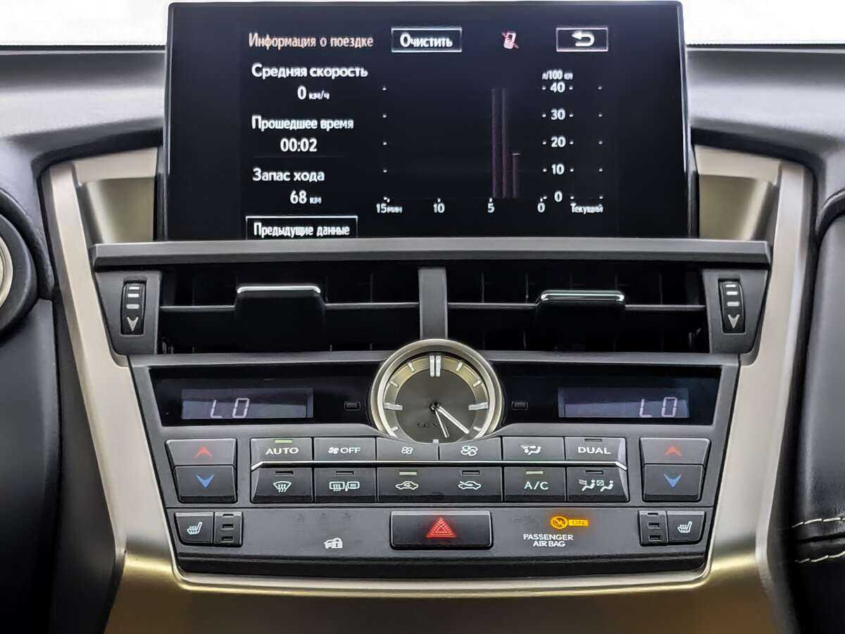 Купить Lexus NX 200, 2017, 107 835 км, фото №13