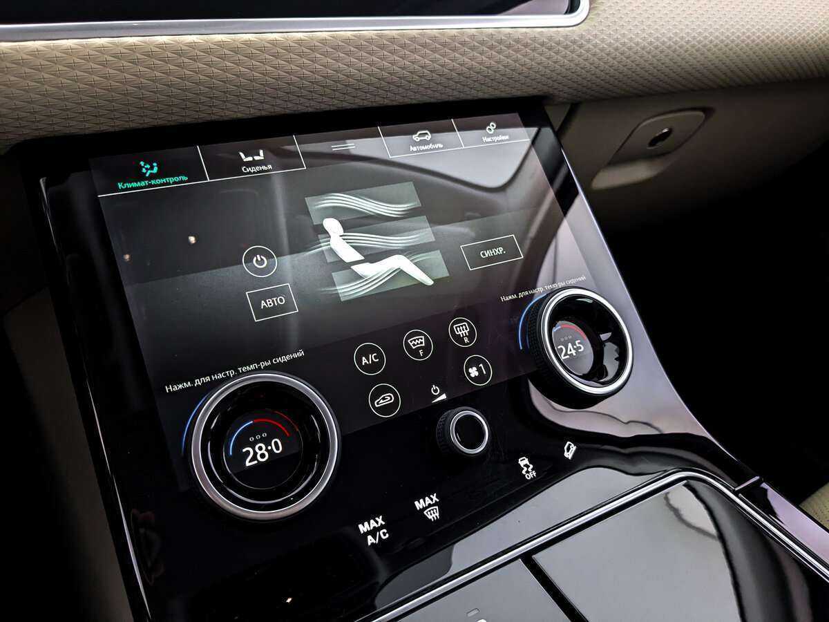 Купить Land Rover Range Rover Velar, 2020, 80 590 км, фото №24