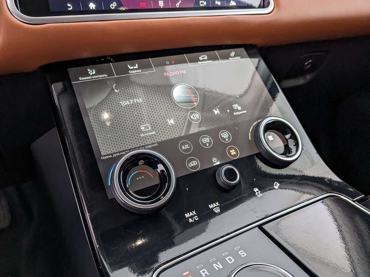 Купить Land Rover Range Rover Velar, 2020, 58 063 км, фото №18