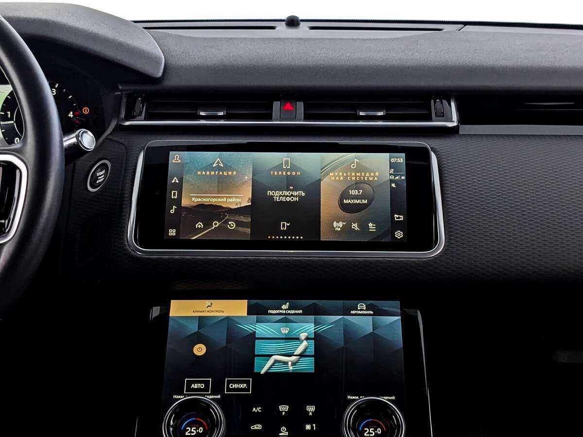 Купить Land Rover Range Rover Velar, 2021, 43 648 км, фото №13
