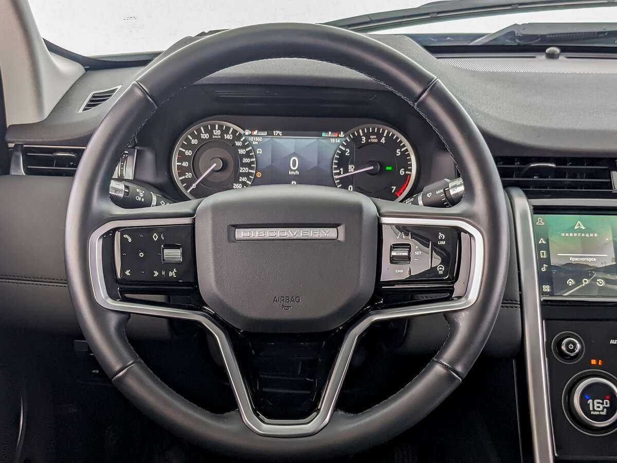 Купить Land Rover Discovery Sport, 2022, 21 495 км, фото №21