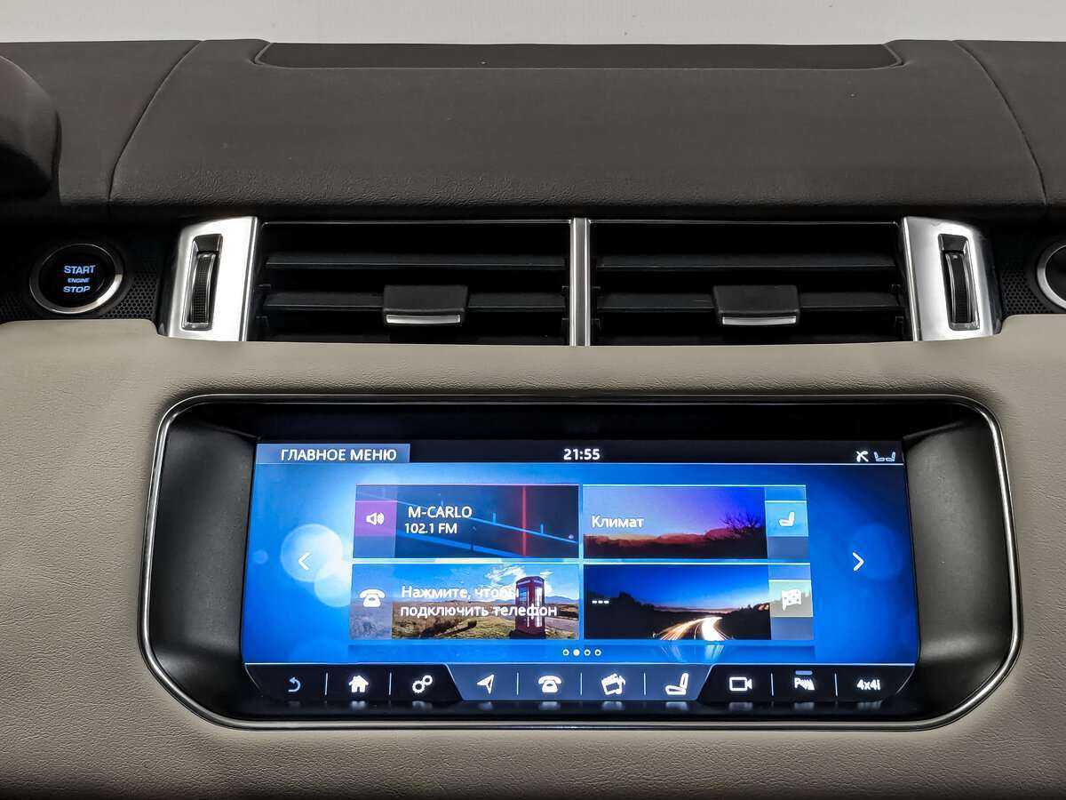 Купить Land Rover Range Rover Sport, 2017, 75 673 км, фото №13