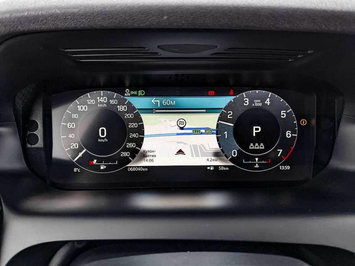 Купить Land Rover Discovery Sport, 2021, 68 036 км, фото №16