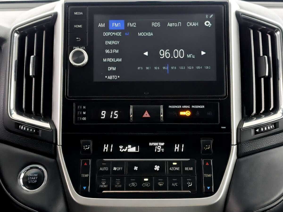 Купить Toyota Land Cruiser, 2018, 314 325 км, фото №13