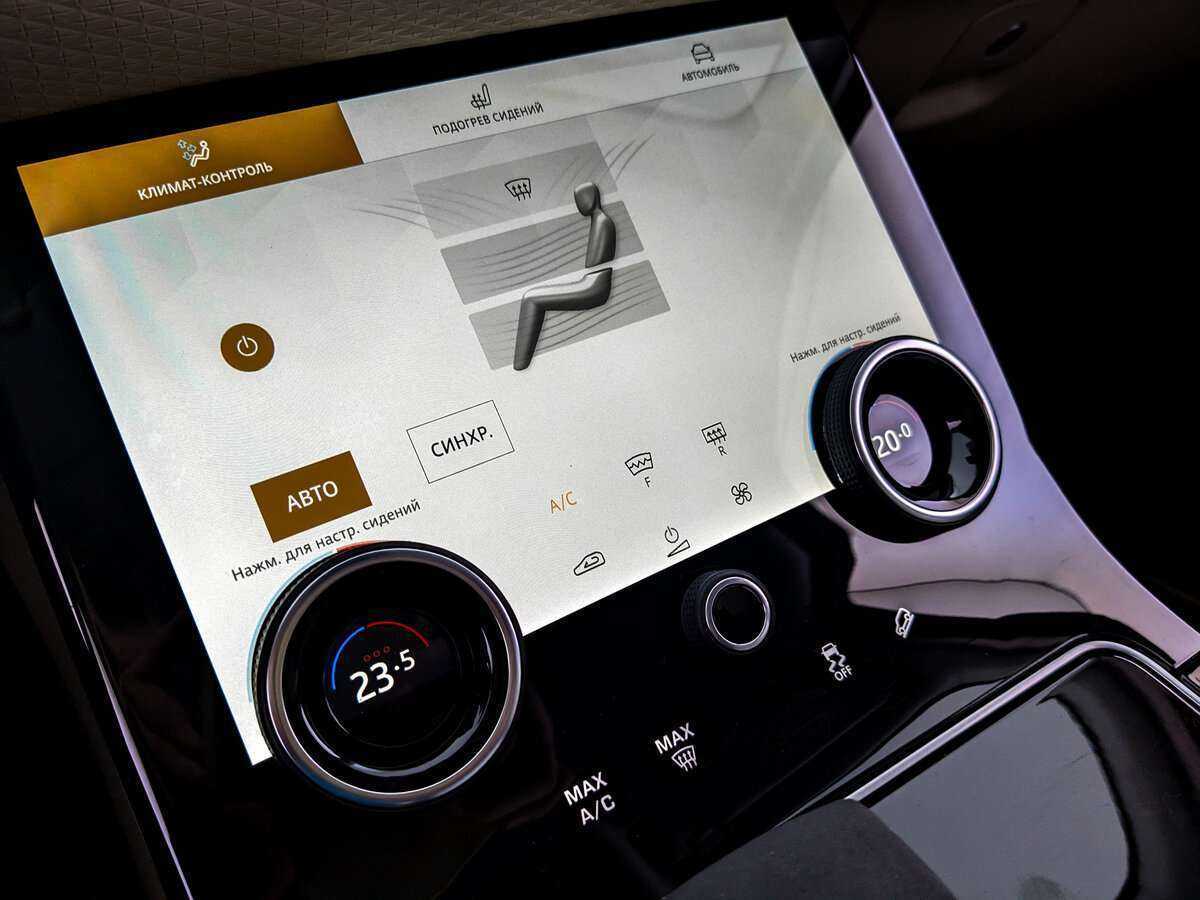 Купить Land Rover Range Rover Velar, 2021, 37 245 км, фото №25