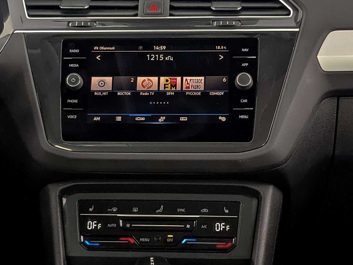 Купить Volkswagen Tiguan, 2021, 92 612 км, фото №11