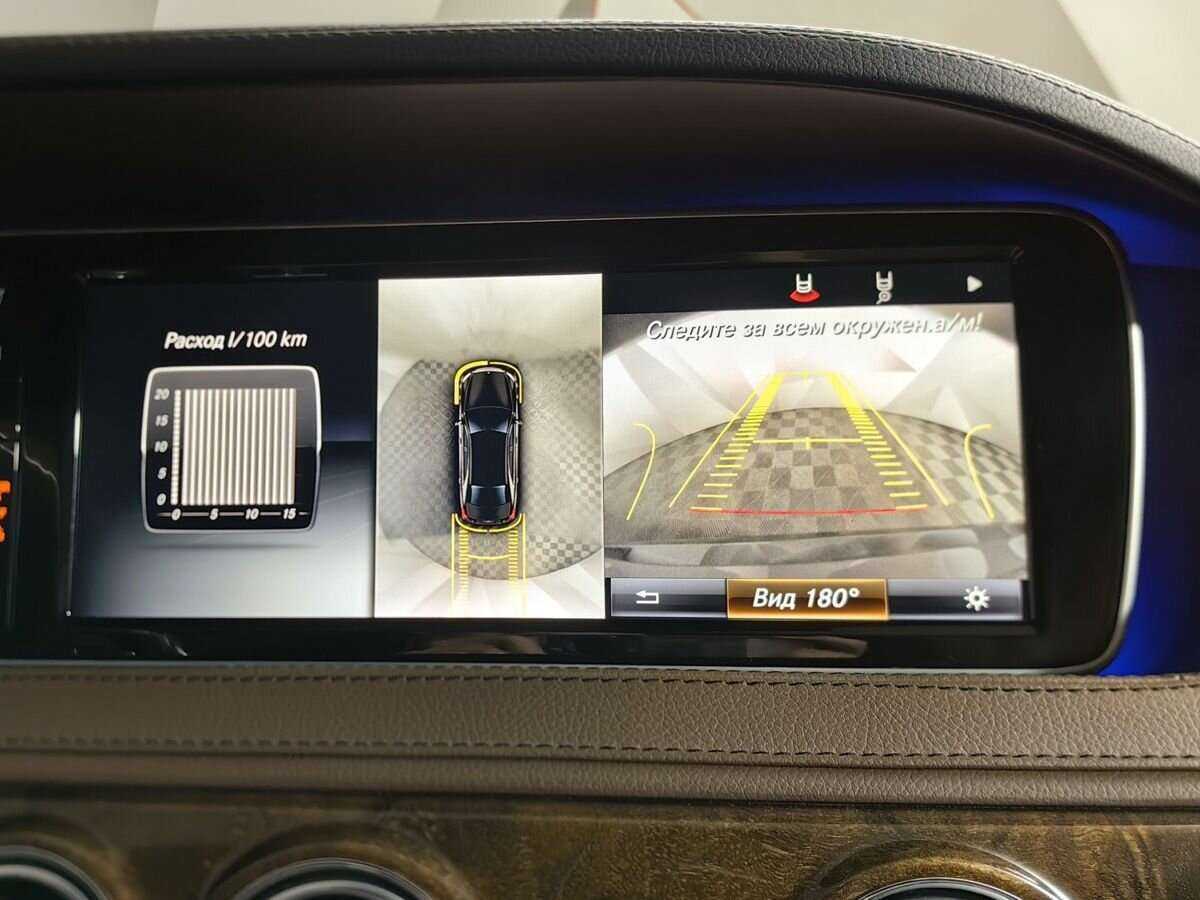 Купить Mercedes-Benz S-Класс 400 Long, 2015, 171 922 км, фото №17