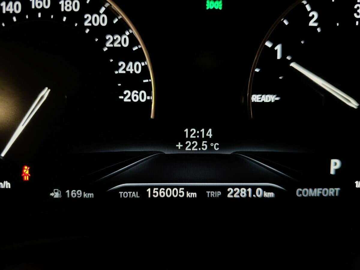 Купить BMW 5 серии 530i xDrive, 2017, 155 765 км, фото №13