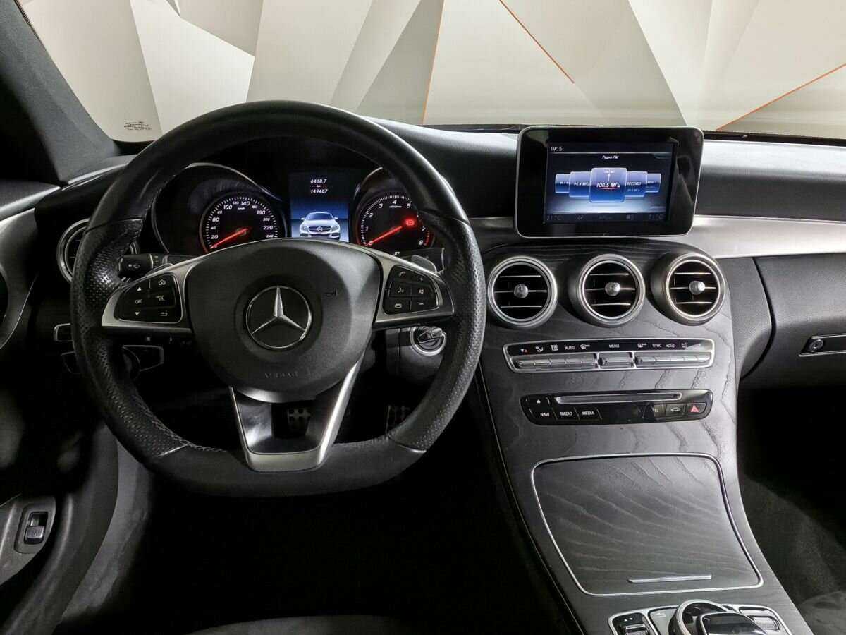 Купить Mercedes-Benz C-Класс 200, 2016, 149 483 км, фото №15