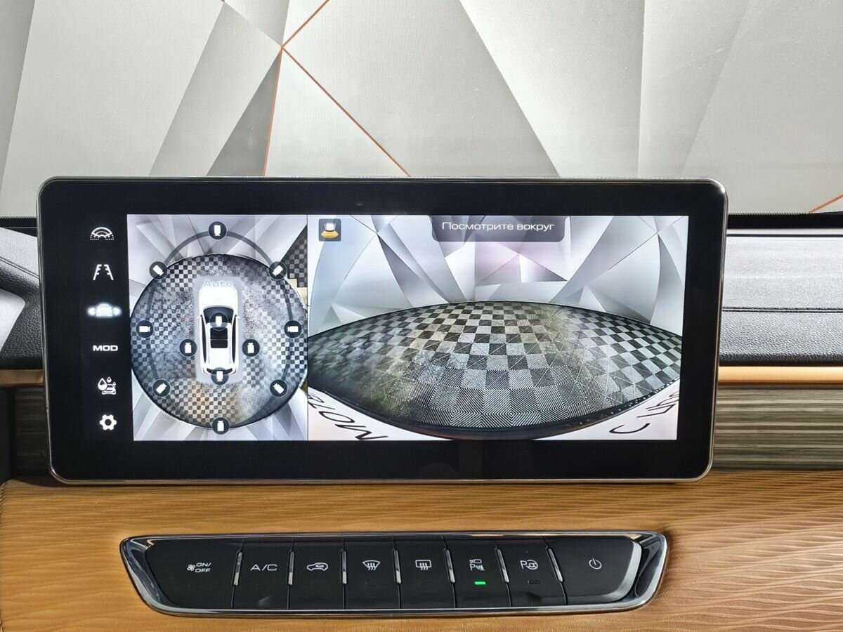 Купить Haval Jolion, 2022, 41 621 км, фото №16