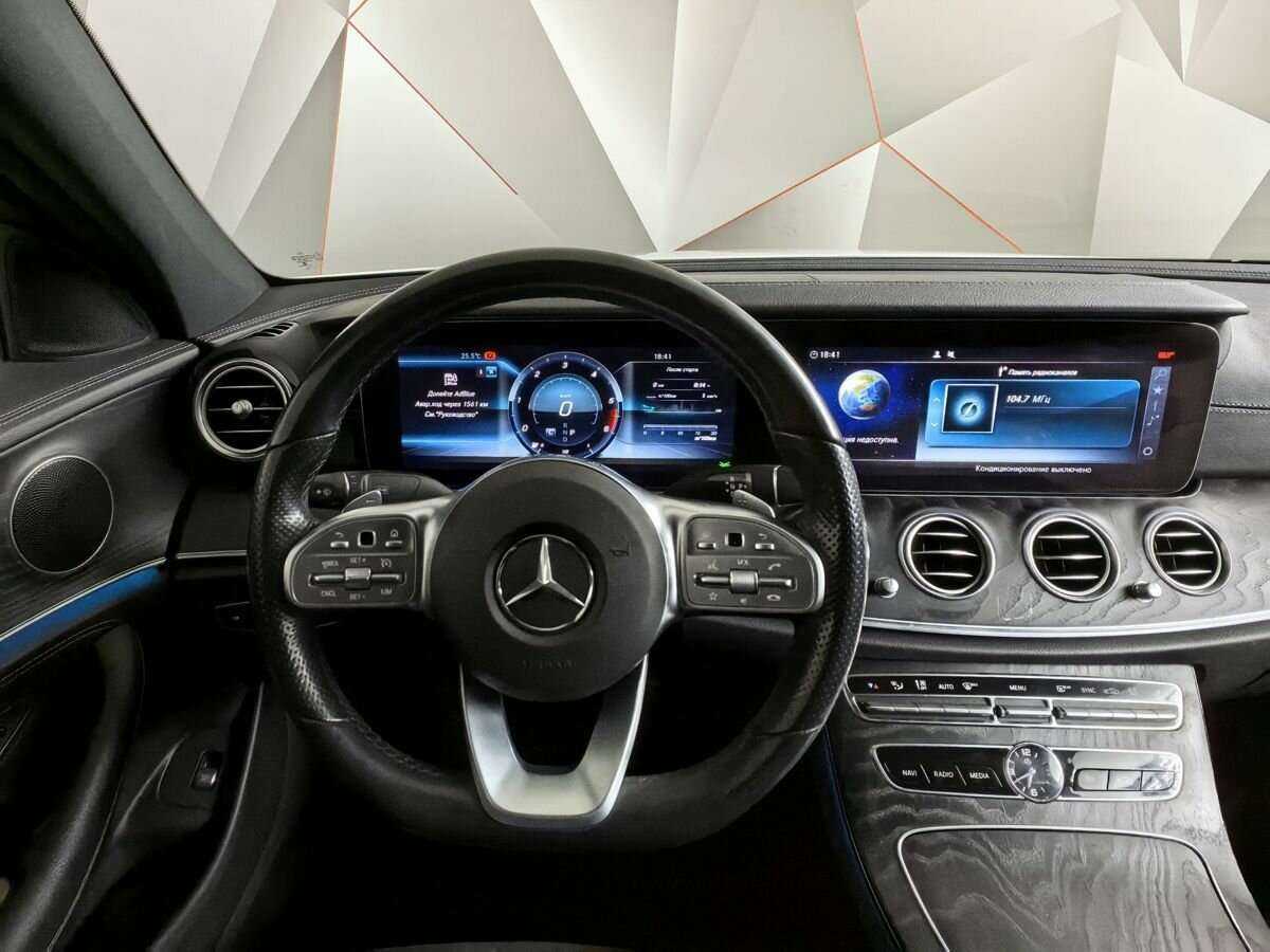 Купить Mercedes-Benz E-Класс 220 d, 2020, 106 124 км, фото №15