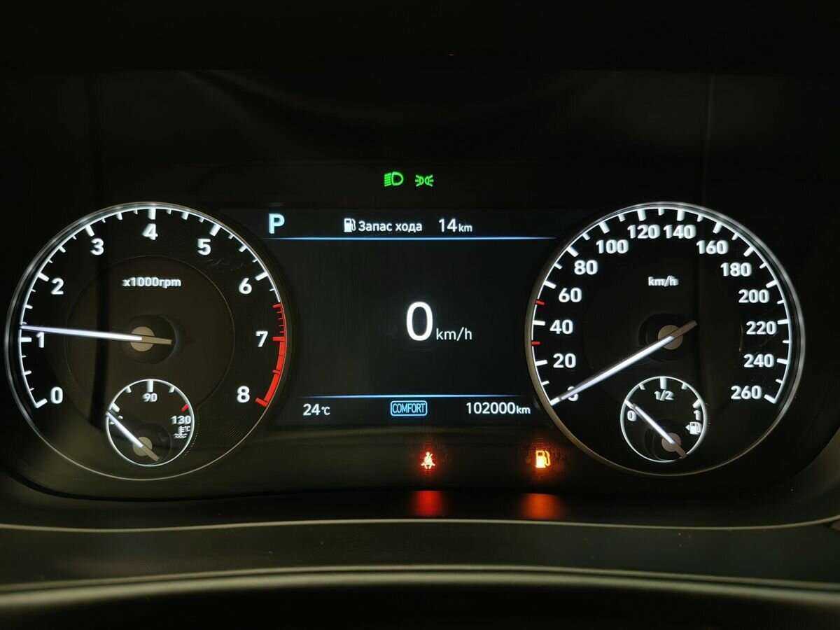 Купить Genesis G90, 2019, 101 998 км, фото №15