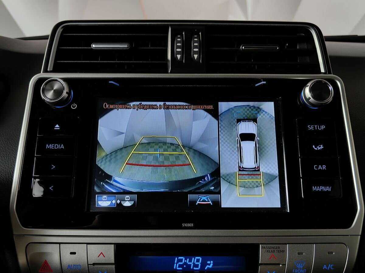 Купить Toyota Land Cruiser Prado, 2020, 109 041 км, фото №14