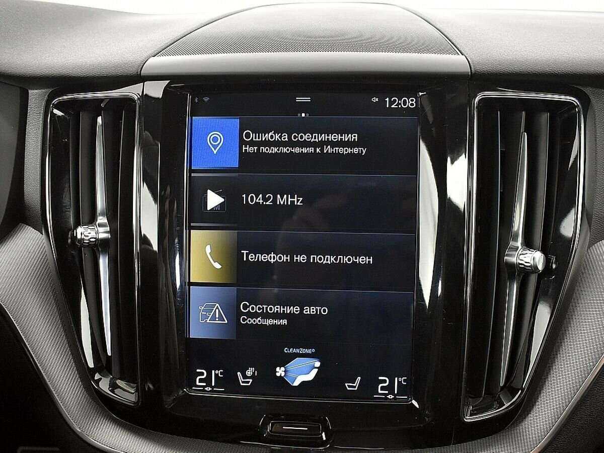 Купить Volvo XC60, 2018, 215 353 км, фото №15