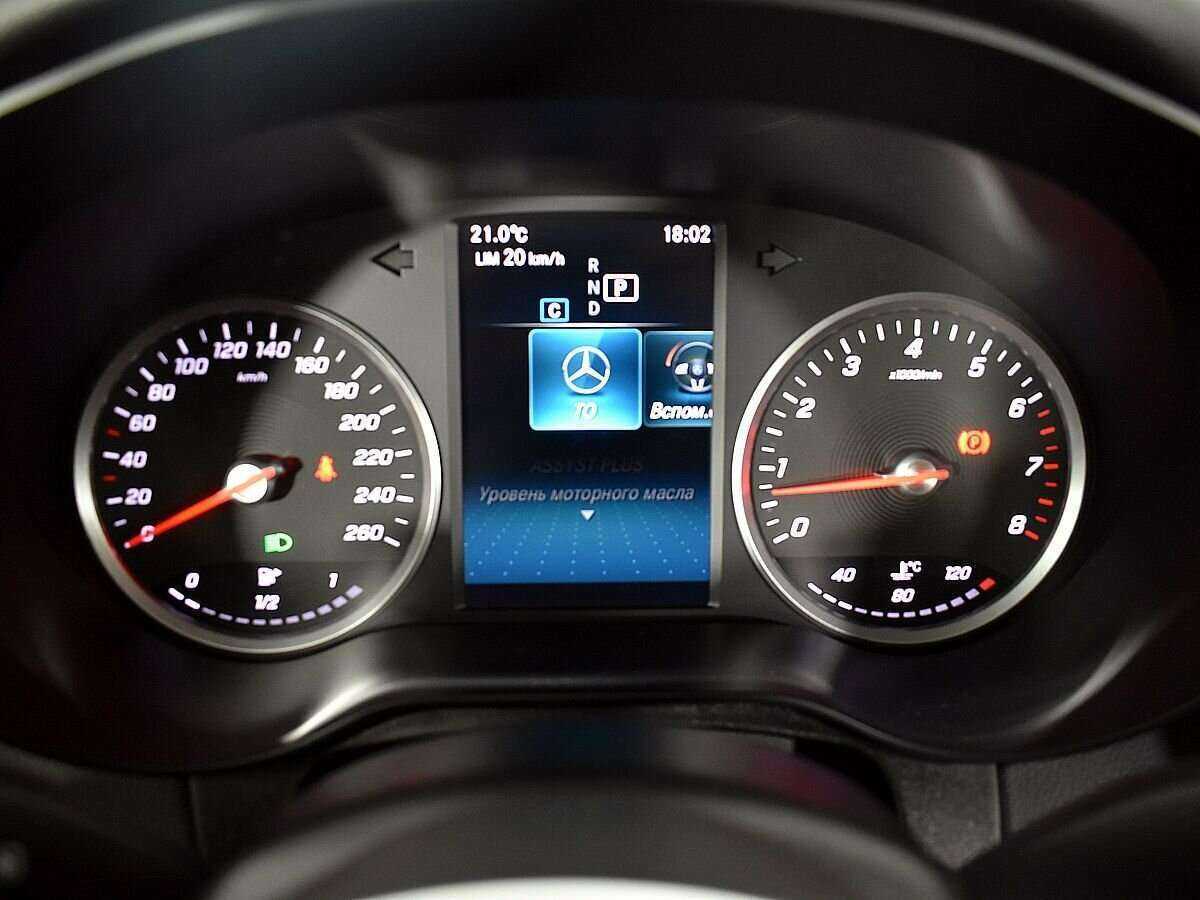 Купить Mercedes-Benz GLC 200, 2019, 69 980 км, фото №12