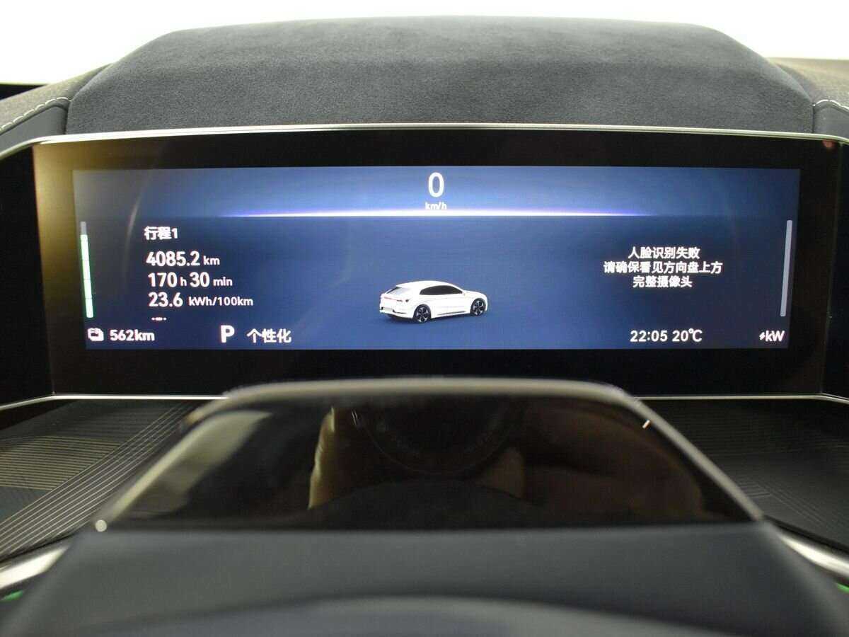 Купить Zeekr 001 100 kWh, 2022, 9 051 км, фото №13