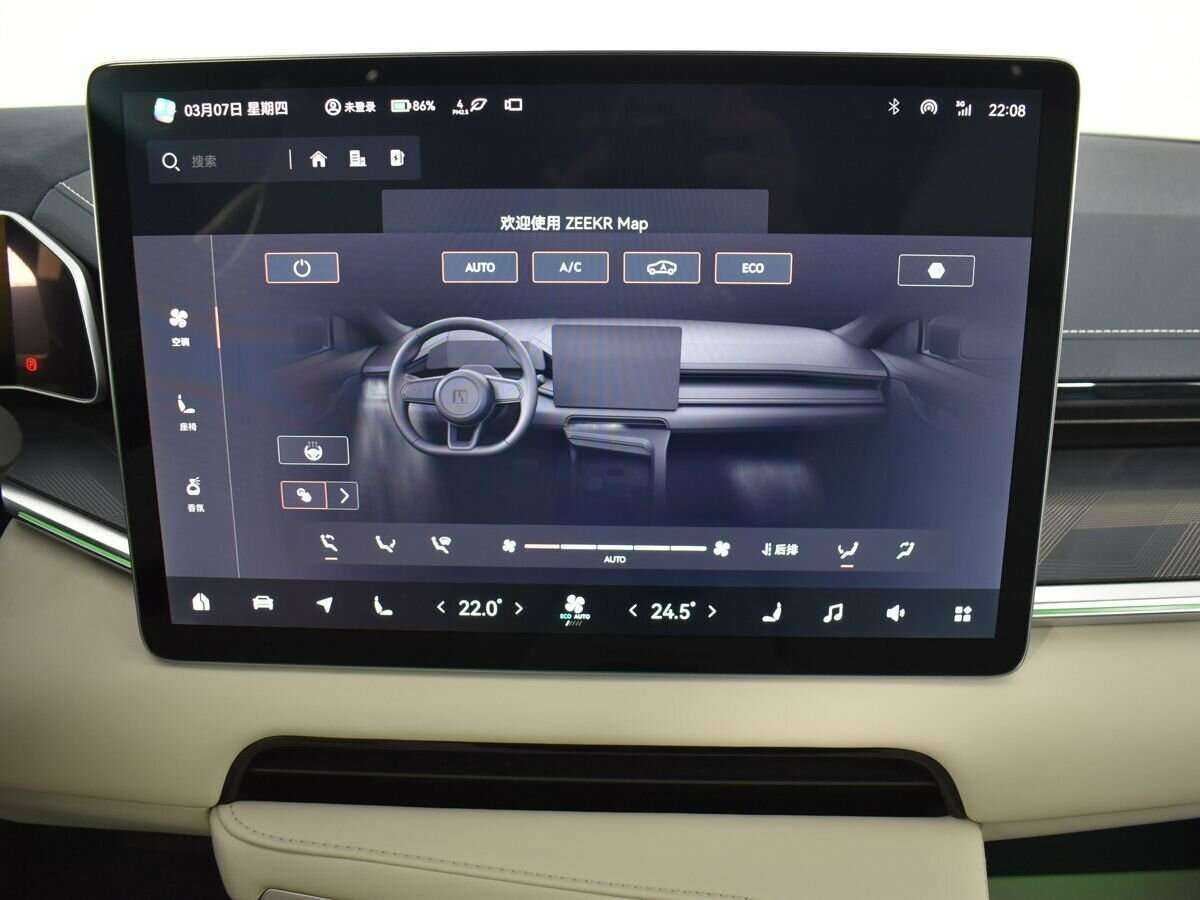 Купить Zeekr 001 100 kWh, 2022, 9 051 км, фото №14