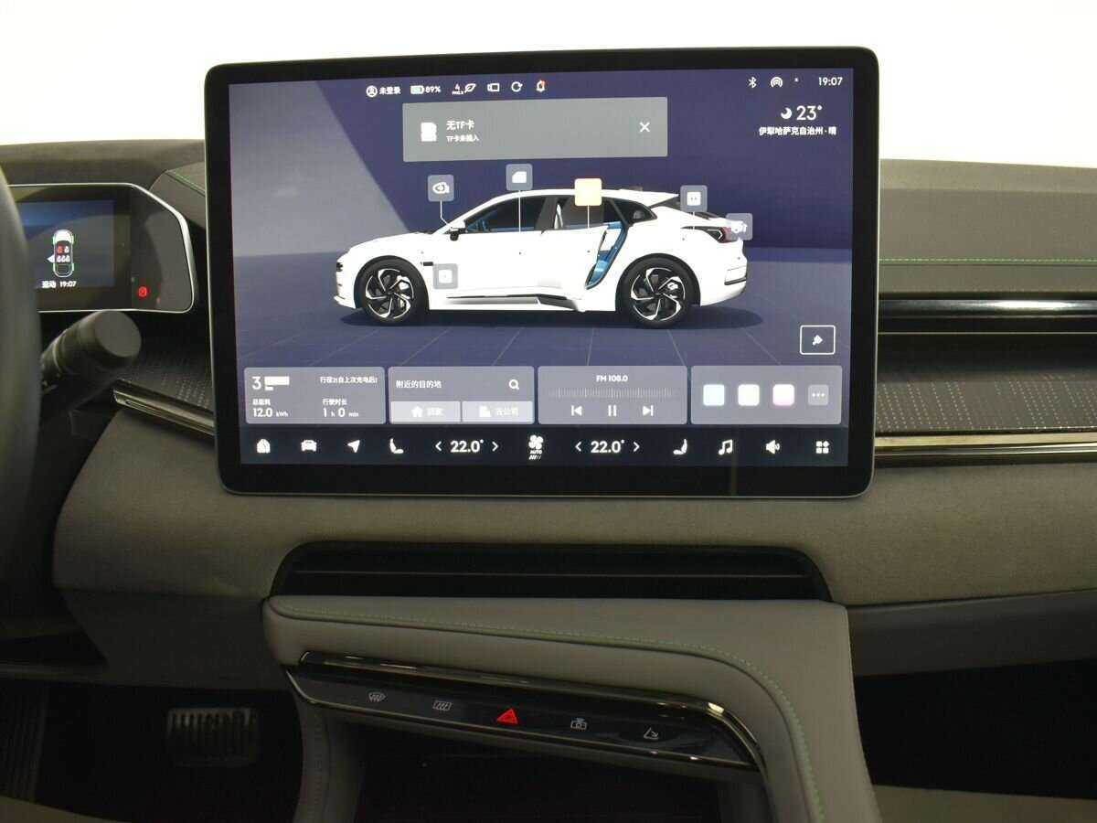 Купить Zeekr 001 100 kWh, 2021, 16 159 км, фото №14