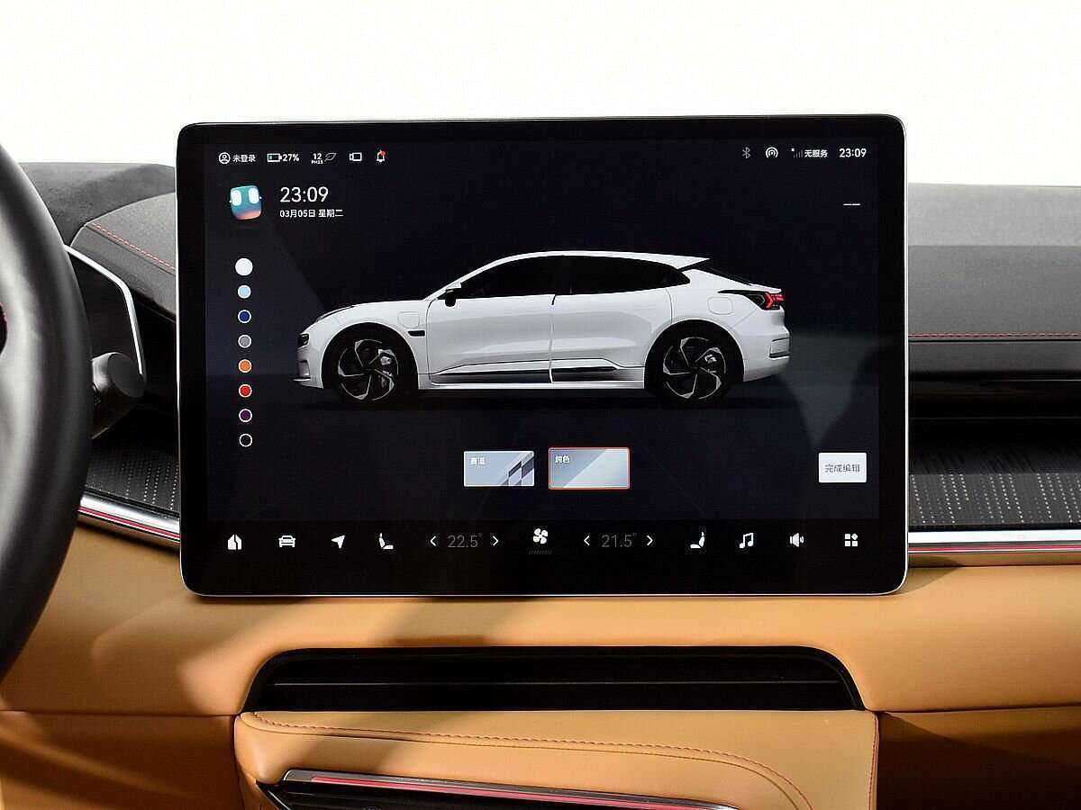 Купить Zeekr 001 100 kWh, 2022, 11 163 км, фото №13