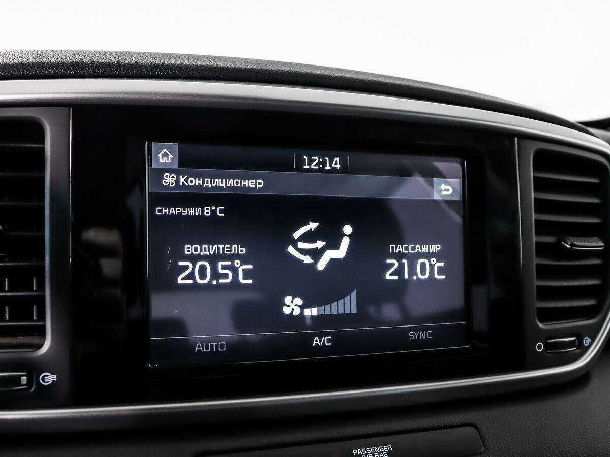 Купить Kia Sportage, 2019, 49 294 км, фото №13