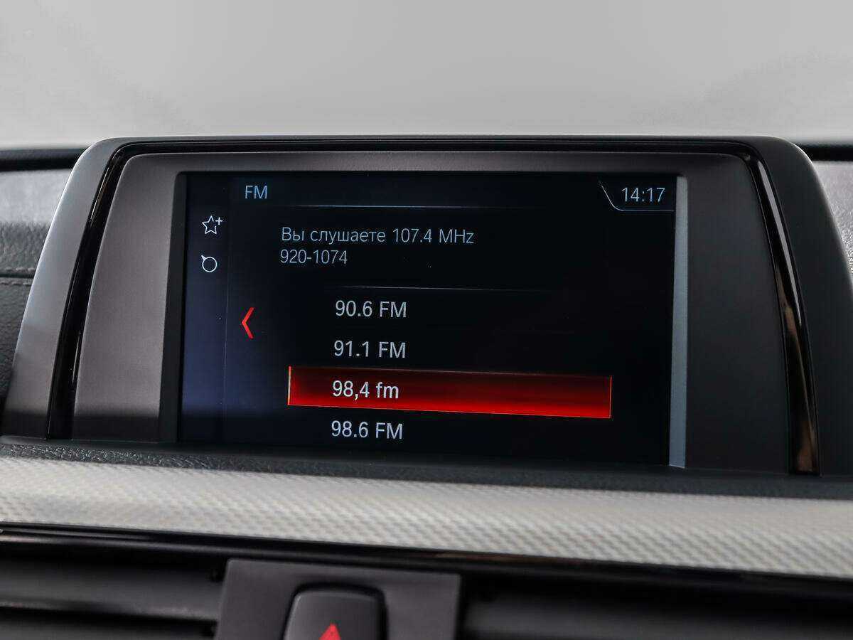 Купить BMW 3 серии 320i xDrive, 2018, 48 899 км, фото №14