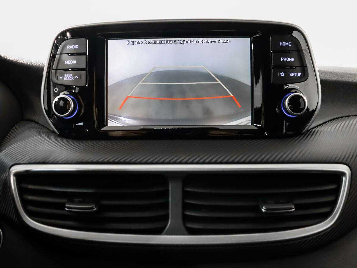 Купить Hyundai Tucson, 2019, 57 526 км, фото №14
