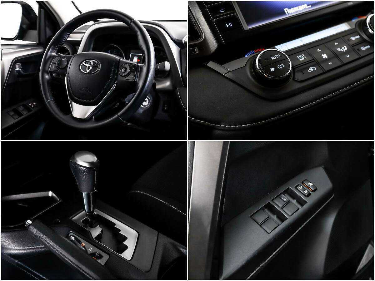 Купить Toyota RAV4, 2016, 59 974 км, фото №13
