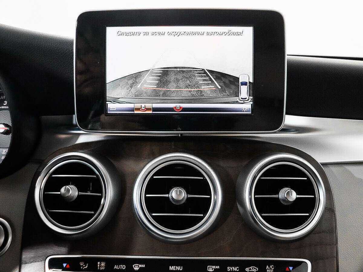 Купить Mercedes-Benz GLC 250 d, 2017, 82 900 км, фото №17