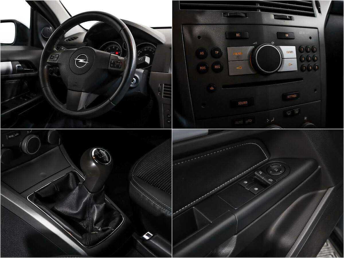 Купить Opel Astra, 2006, 178 999 км, фото №14