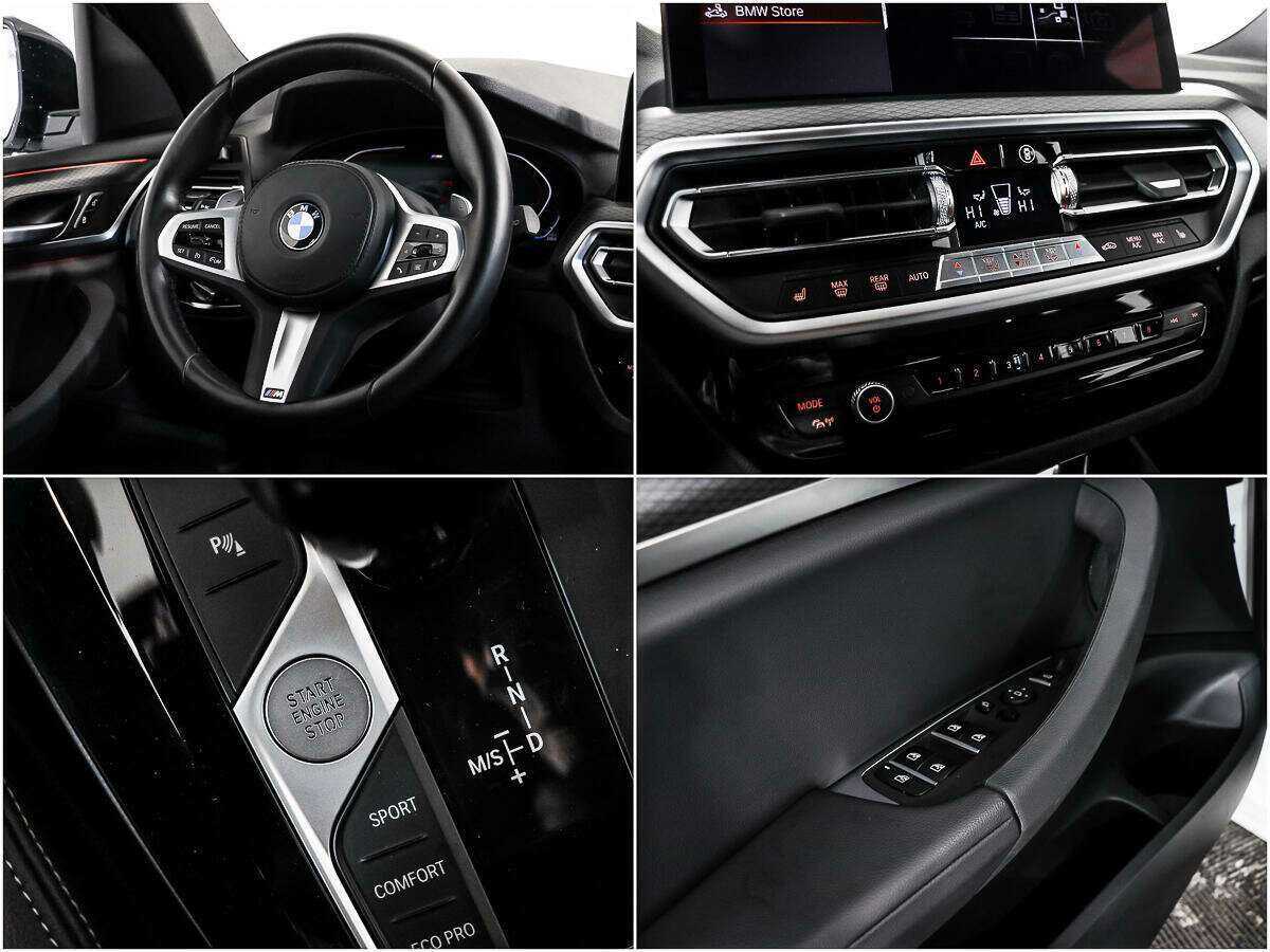 Купить BMW X3 20d xDrive, 2022, 31 360 км, фото №12