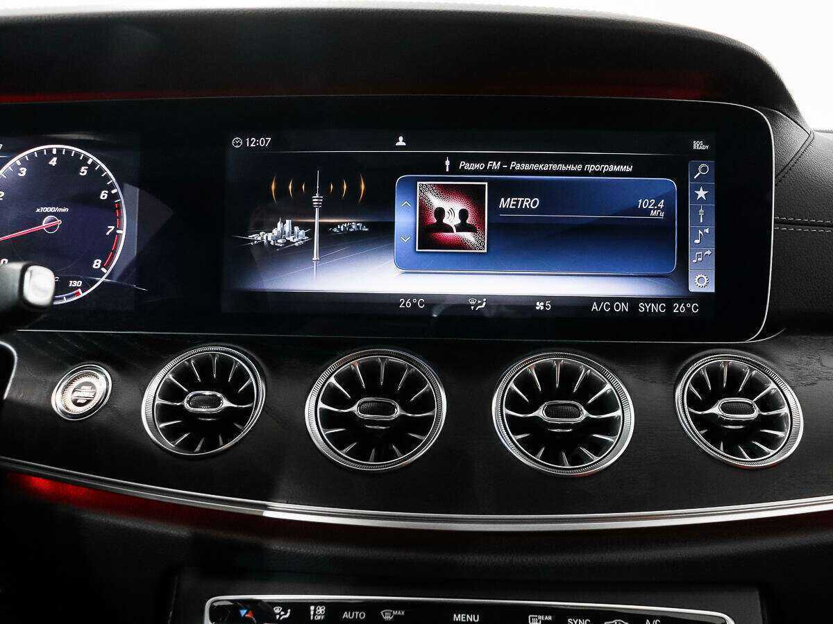 Купить Mercedes-Benz E-Класс 200, 2017, 105 932 км, фото №15