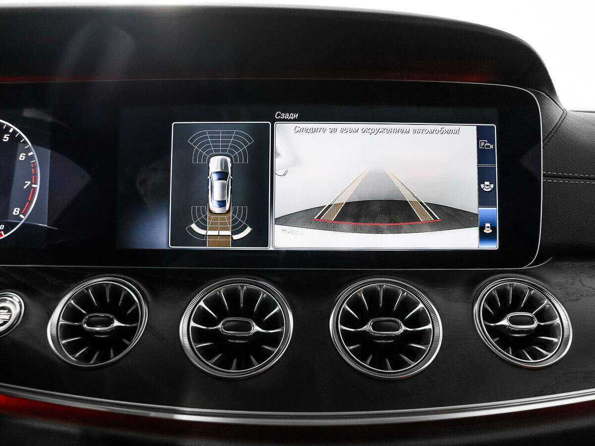 Купить Mercedes-Benz E-Класс 200, 2017, 105 932 км, фото №18