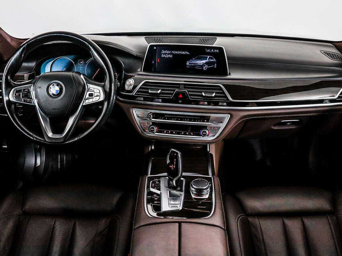 Купить BMW 7 серии 730d xDrive, 2016, 145 284 км, фото №17