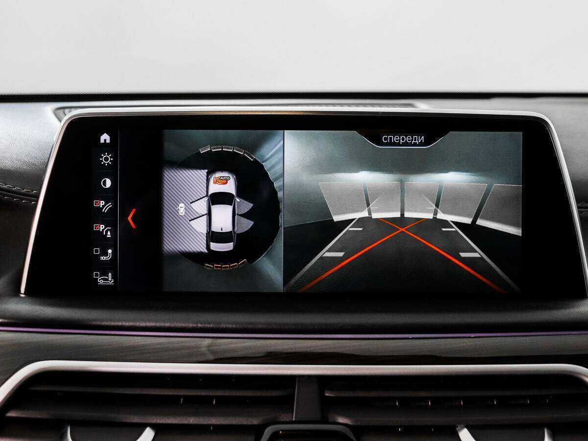 Купить BMW 7 серии 730d xDrive, 2016, 145 284 км, фото №21