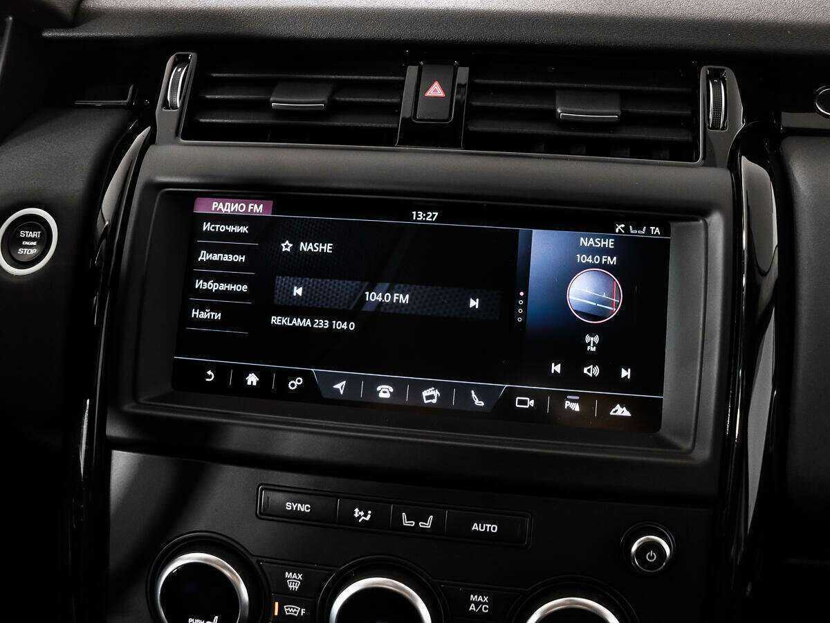 Купить Land Rover Discovery, 2018, 97 401 км, фото №14