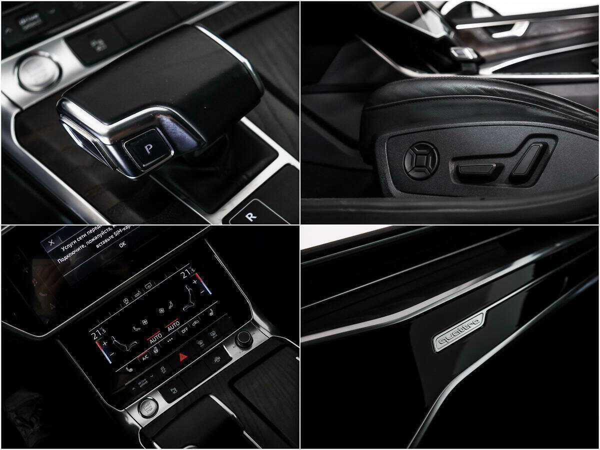 Купить Audi A6 45 TFSI, 2019, 149 977 км, фото №20