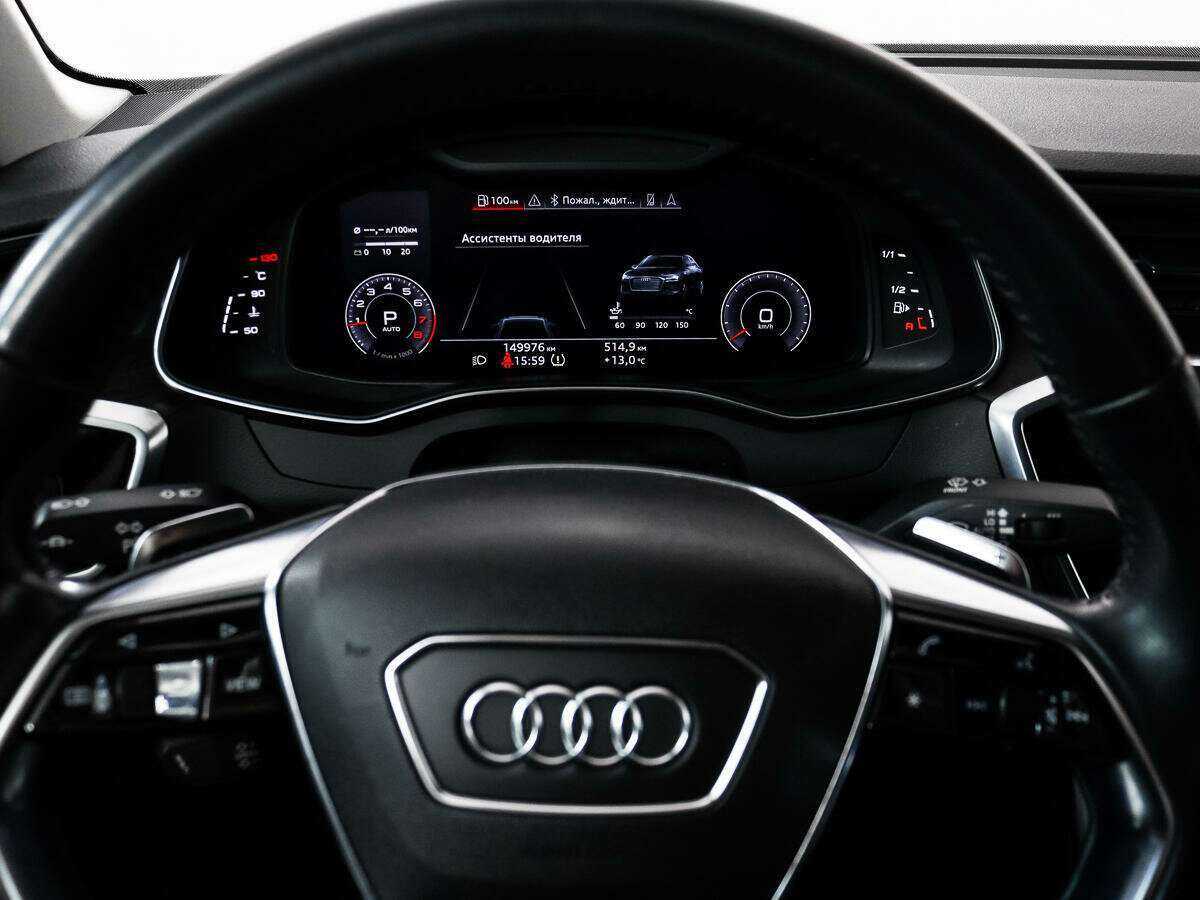 Купить Audi A6 45 TFSI, 2019, 149 977 км, фото №22