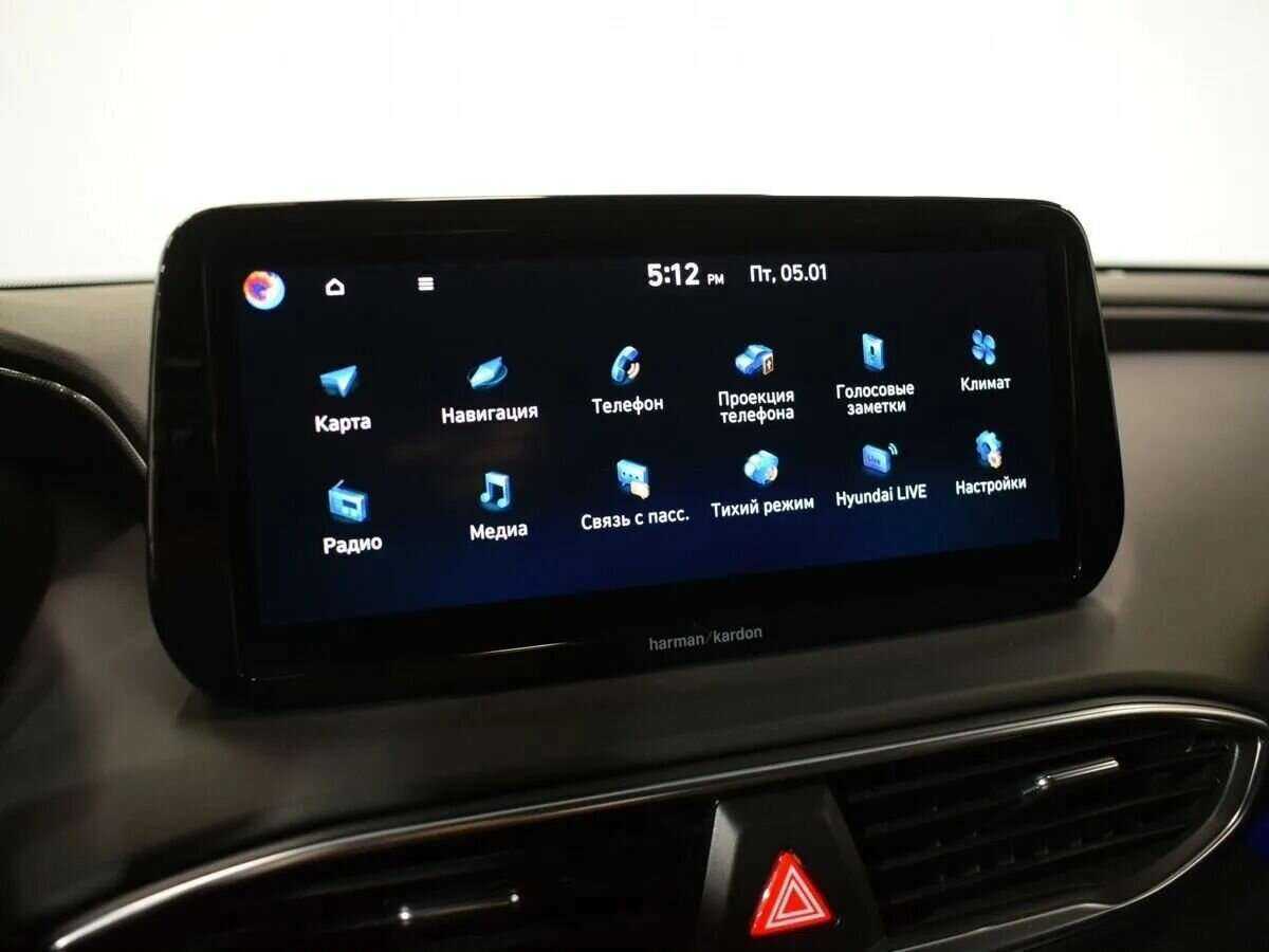 Купить Hyundai Santa Fe, 2021, 26 651 км, фото №18