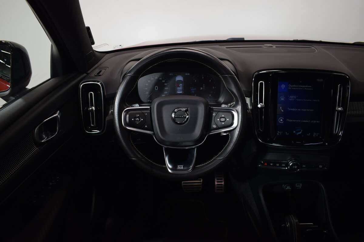 Купить Volvo XC40, 2019, 83 876 км, фото №8