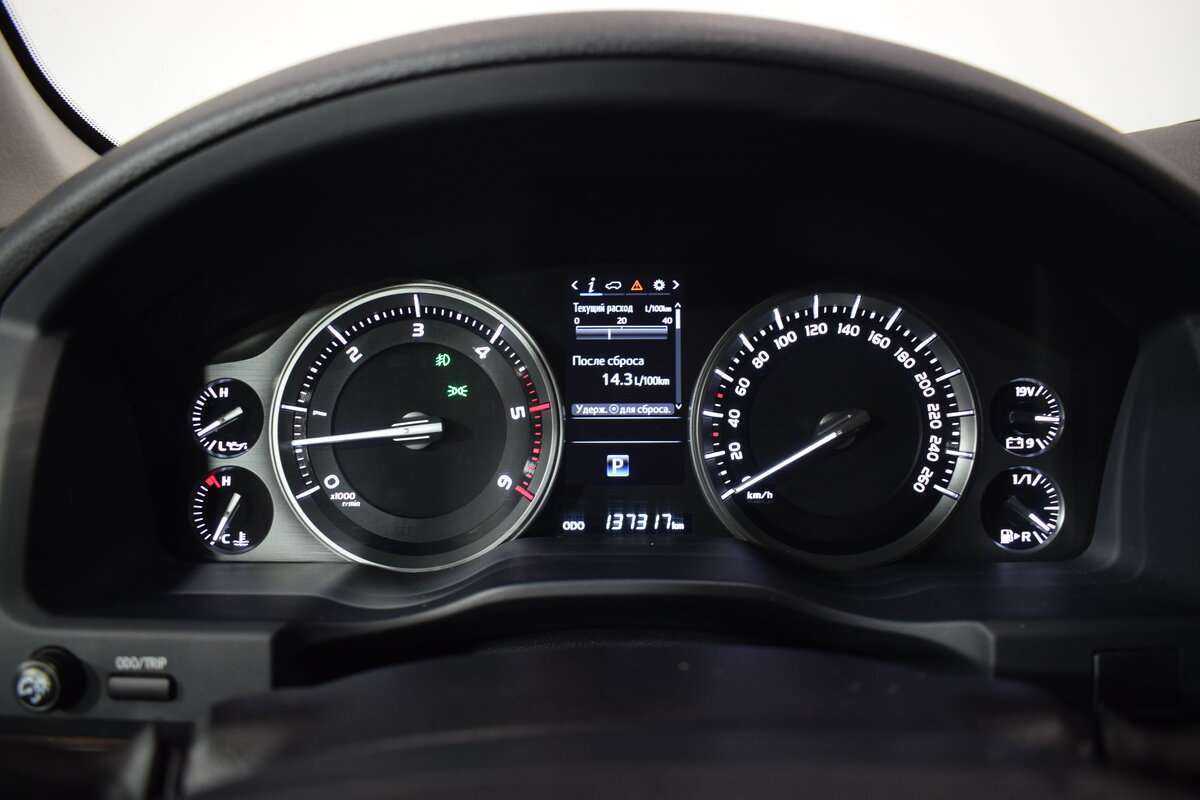 Купить Toyota Land Cruiser, 2015, 137 315 км, фото №25