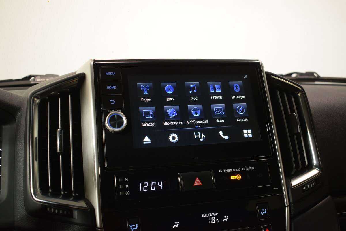 Купить Toyota Land Cruiser, 2015, 137 315 км, фото №26