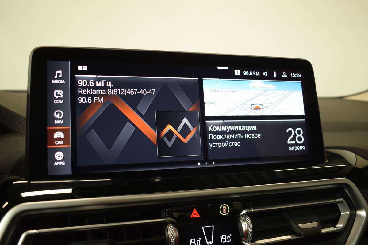 Купить BMW X3 30d xDrive, 2021, 31 500 км, фото №18