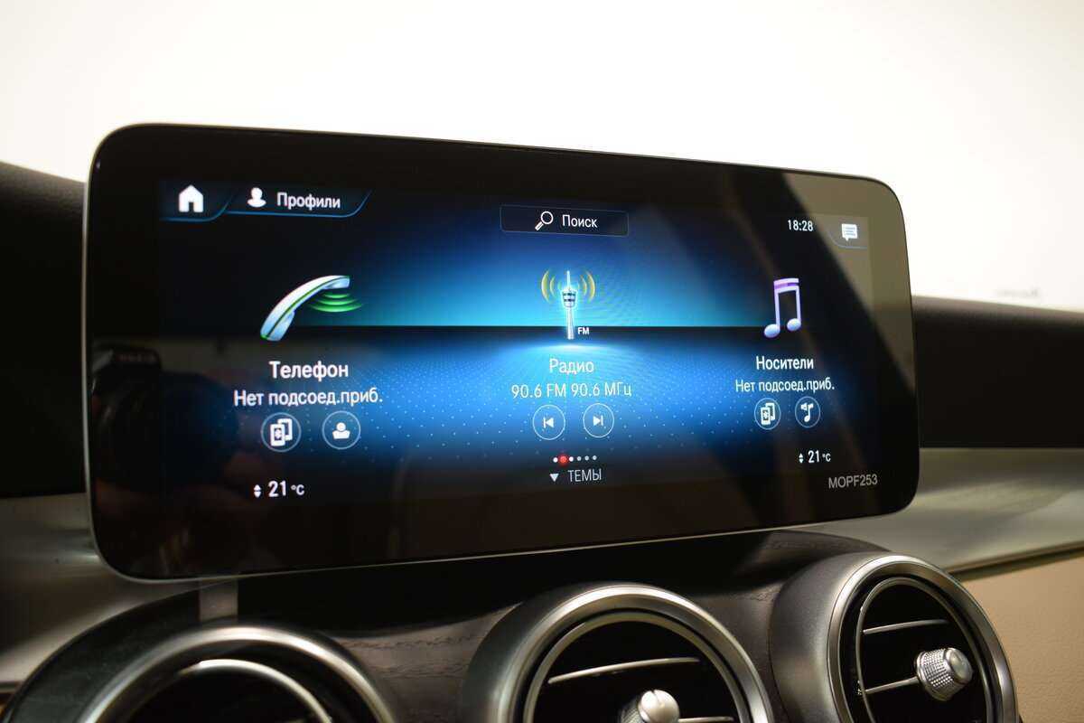 Купить Mercedes-Benz GLC 200, 2021, 46 000 км, фото №18