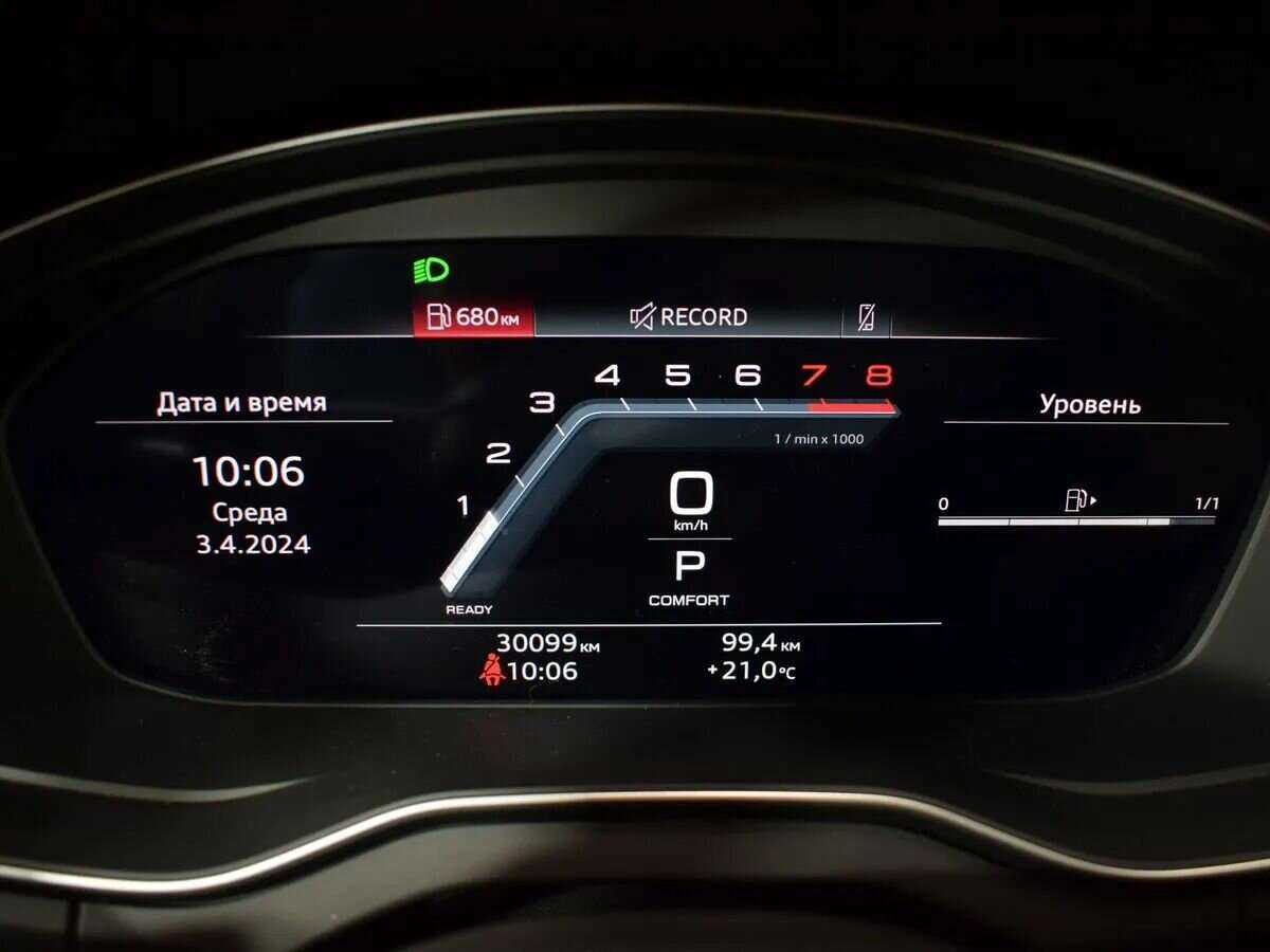 Купить Audi Q5 Sportback 45 TFSI, 2022, 30 100 км, фото №15