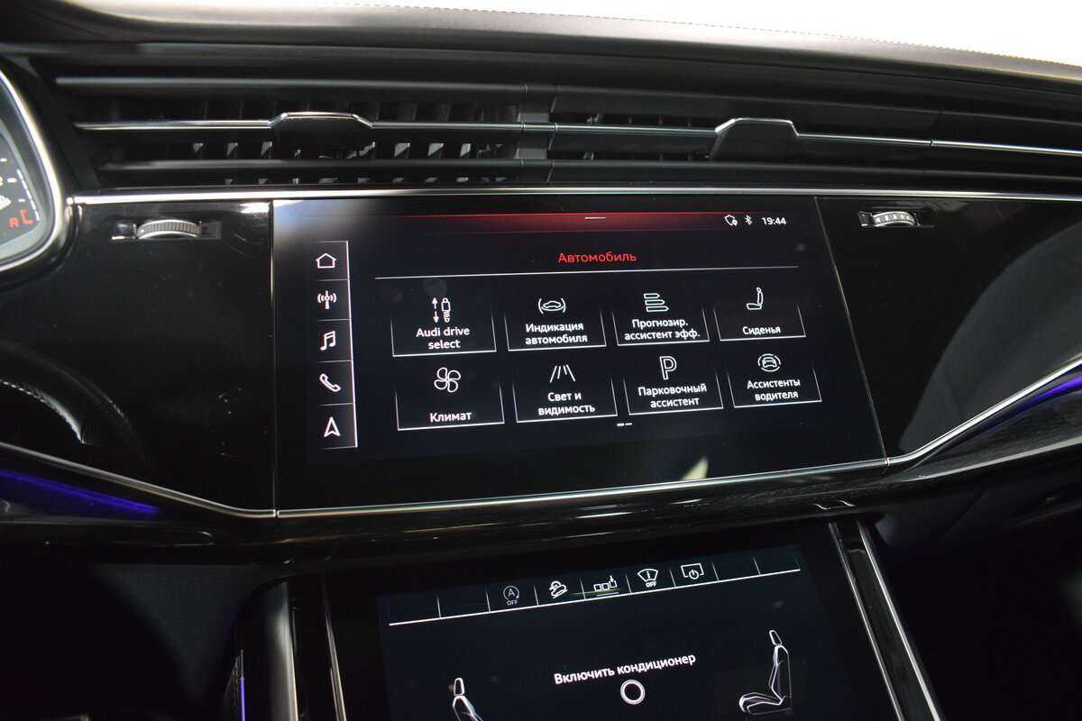 Купить Audi Q8 55 TFSI, 2019, 107 000 км, фото №25