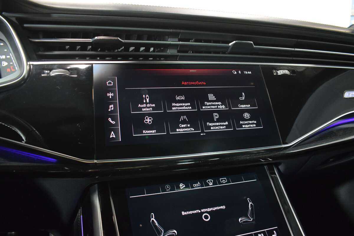 Купить Audi Q8 55 TFSI, 2019, 107 000 км, фото №27