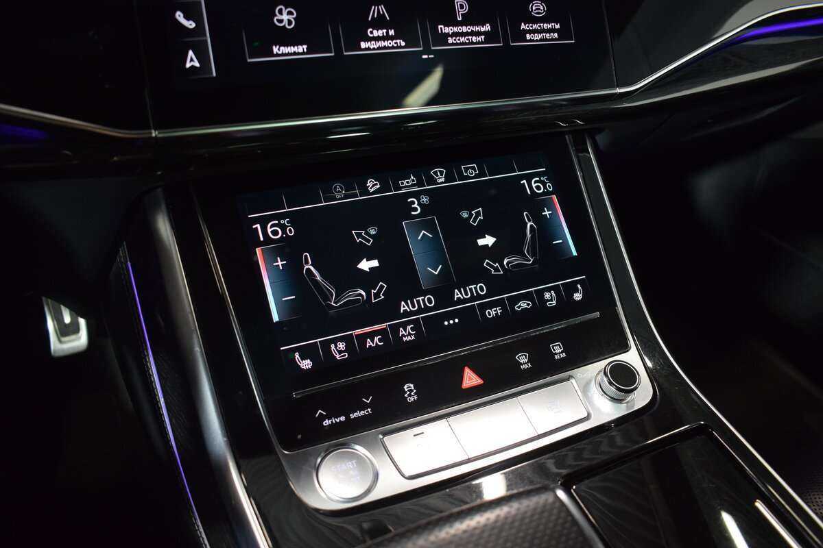 Купить Audi Q8 55 TFSI, 2019, 107 000 км, фото №28