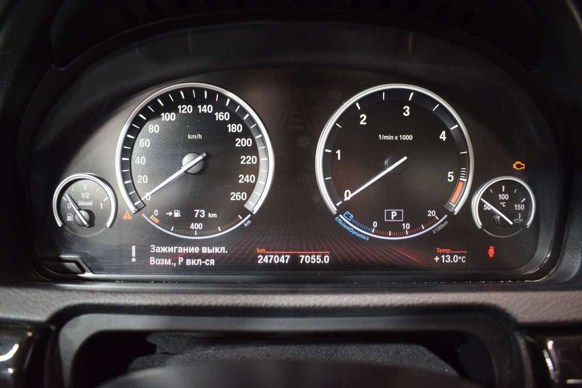 Купить BMW 5 серии Gran Turismo 535d xDrive, 2011, 245 100 км, фото №24