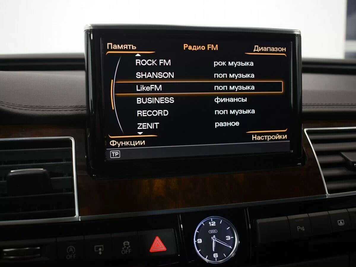 Купить Audi A8 Long, 2015, 94 000 км, фото №13